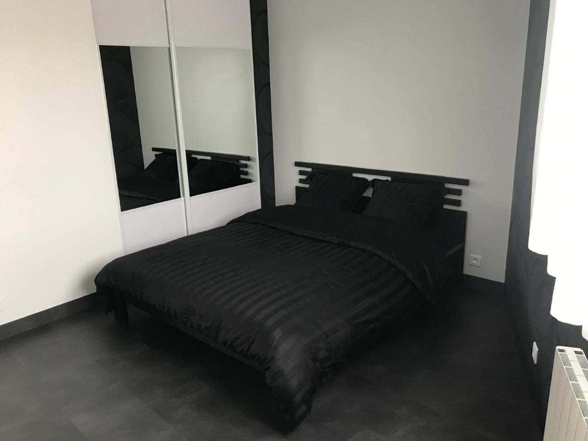 Jolie Maisonnette Appartement Saint-Herblain